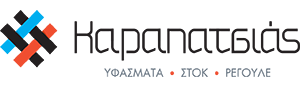 Karapatsias Textile Thessaloniki Greece